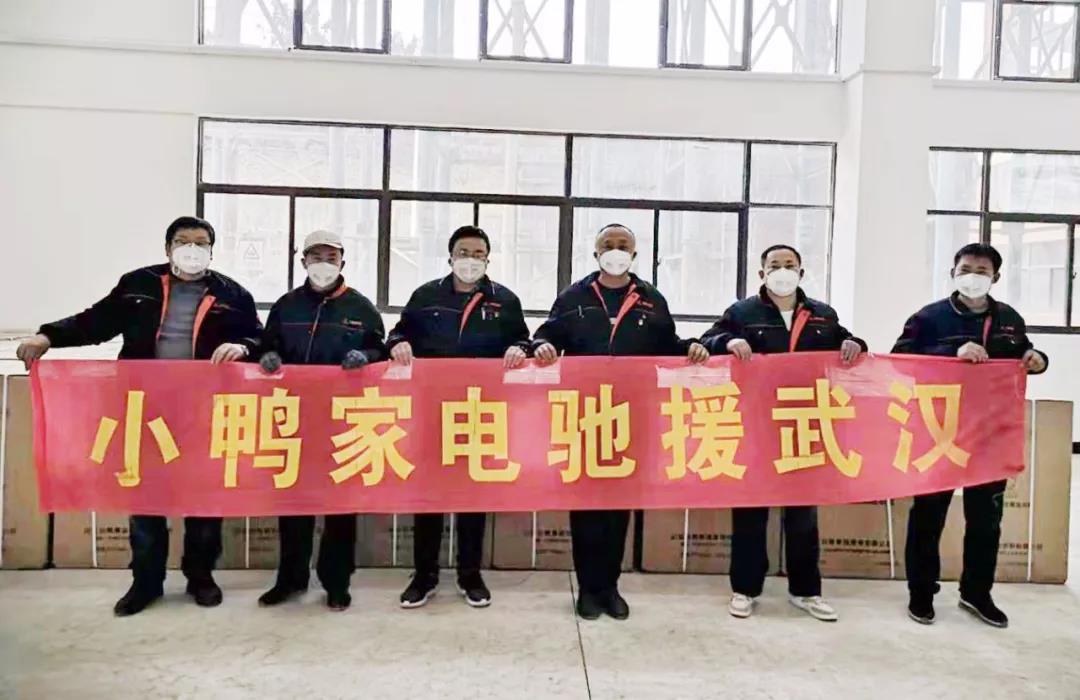 眾志成城，平安歸來！——?dú)v經(jīng)45小時(shí)，小鴨六勇士已安全到濟(jì)！