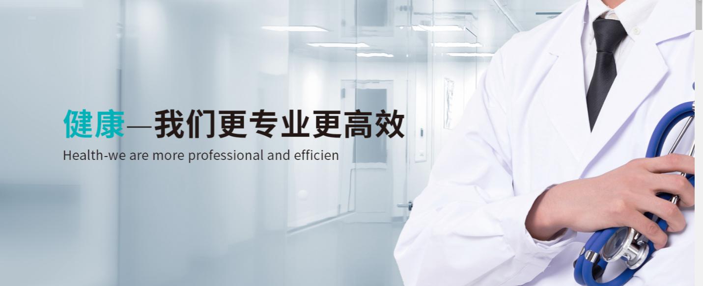 濟(jì)南市市中區(qū)應(yīng)急管理局與小鴨迪賽姆簽署應(yīng)急救援戰(zhàn)略合作協(xié)議！