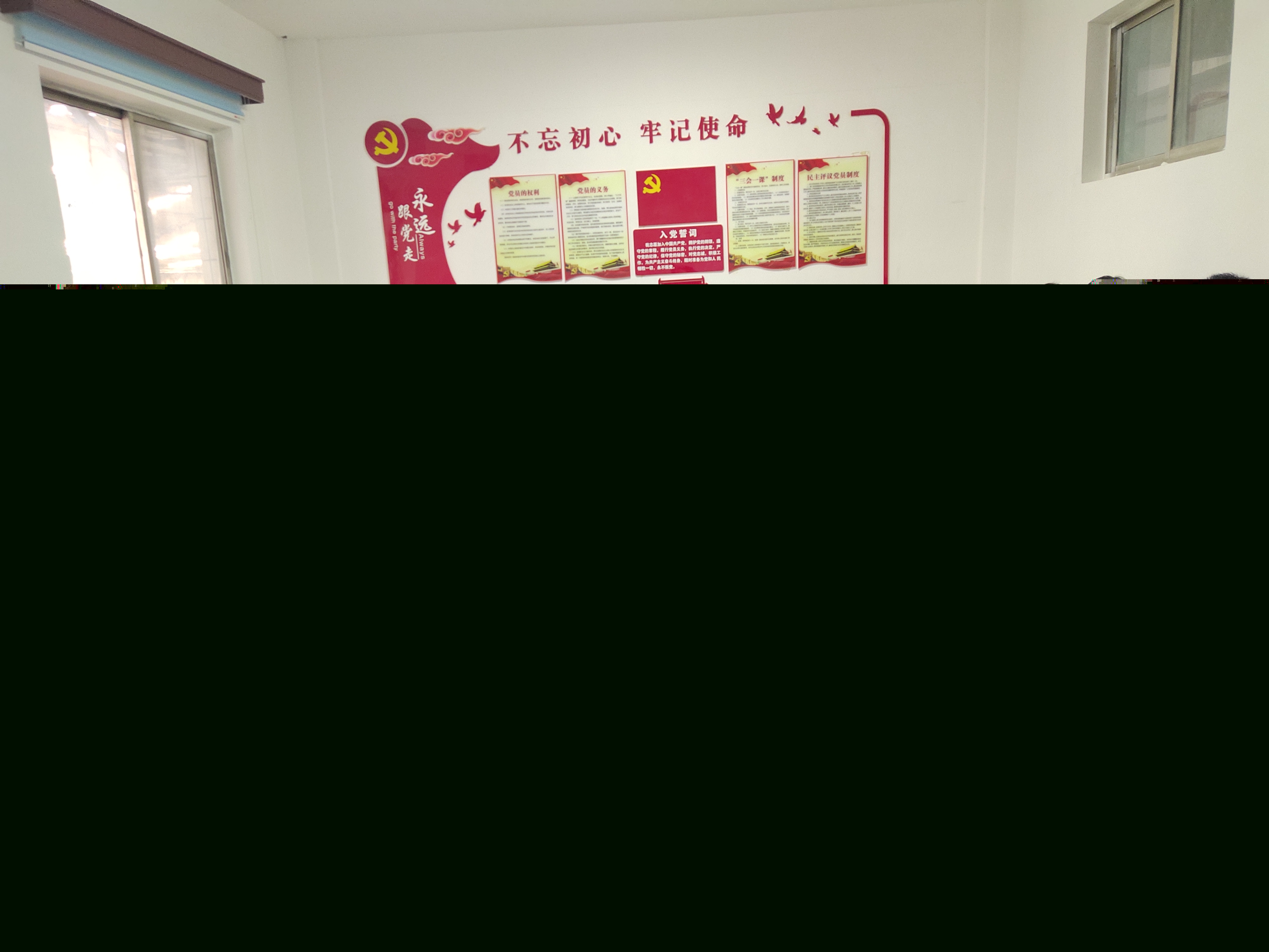 家電經(jīng)營.jpg